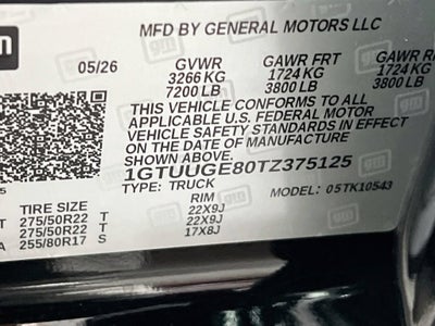 2026 GMC Sierra 1500 Denali