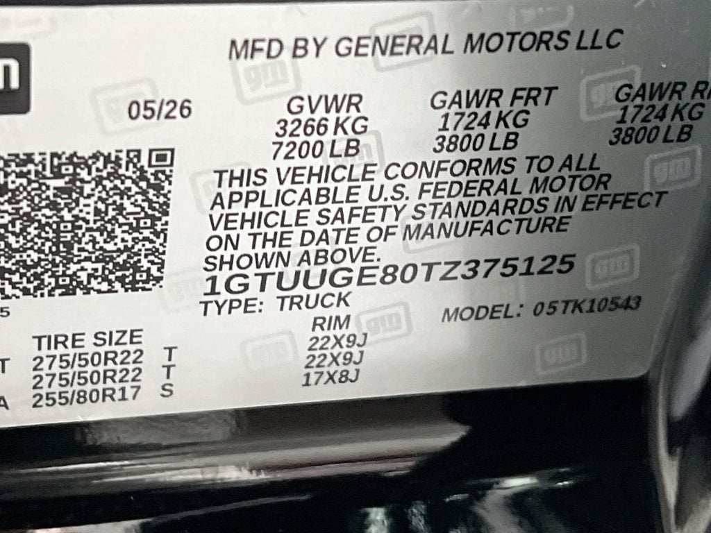 2026 GMC Sierra 1500 Denali