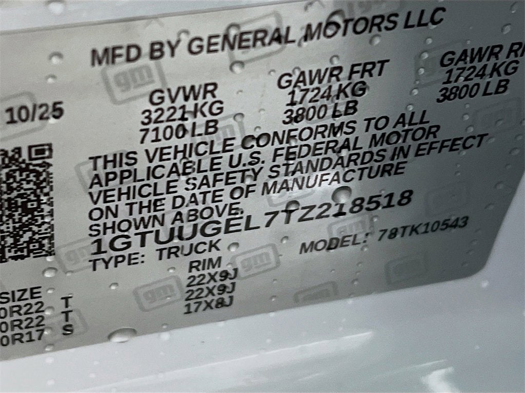 2026 GMC Sierra 1500 Denali