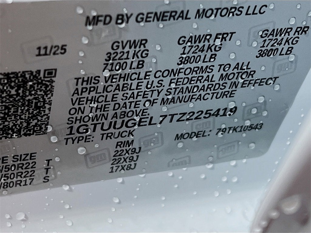 2026 GMC Sierra 1500 Denali