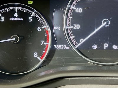 2023 Mazda Mazda CX-50 2.5 Turbo