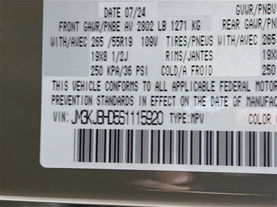 2025 Mazda Mazda CX-70 3.3 Turbo Preferred Package