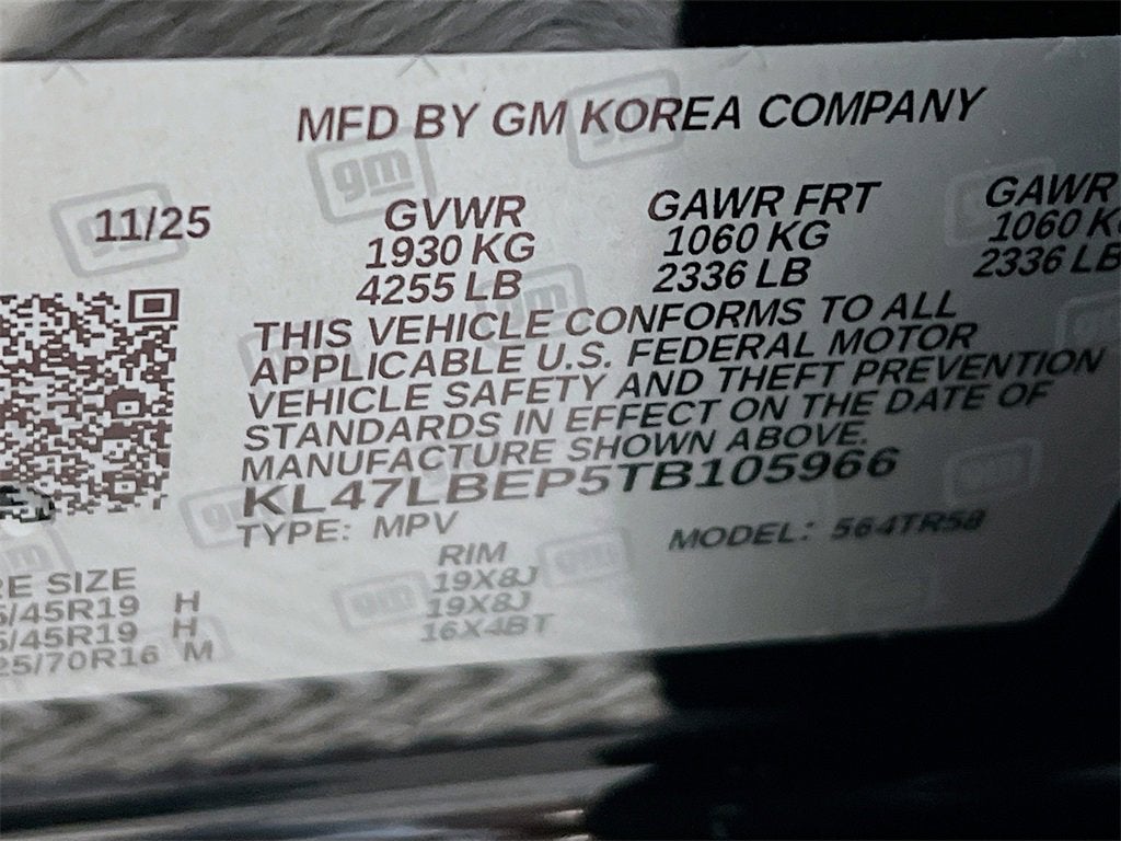 2026 Buick Envista Sport Touring