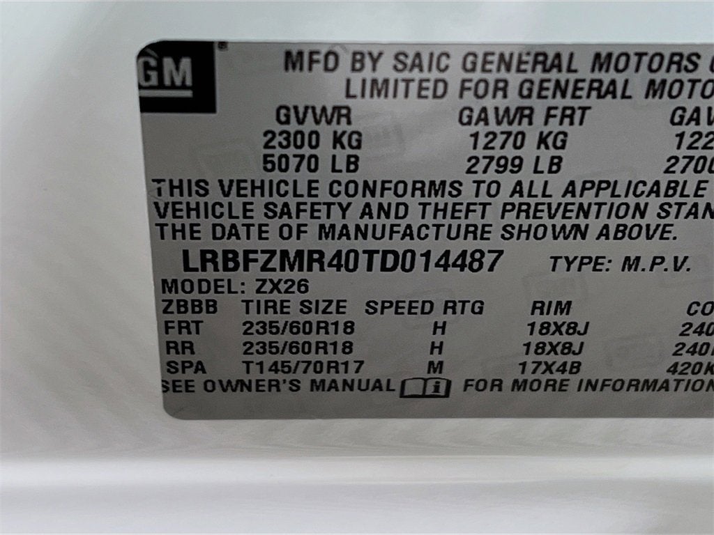 2026 Buick Envision Preferred