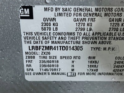 2026 Buick Envision Preferred