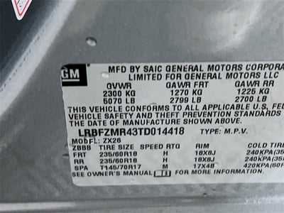 2026 Buick Envision Preferred