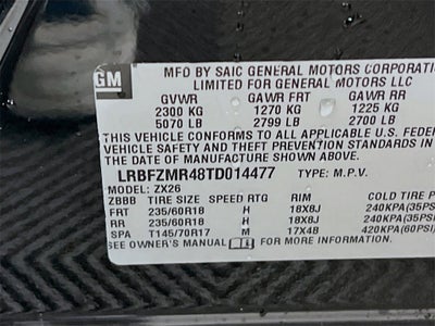 2026 Buick Envision Preferred