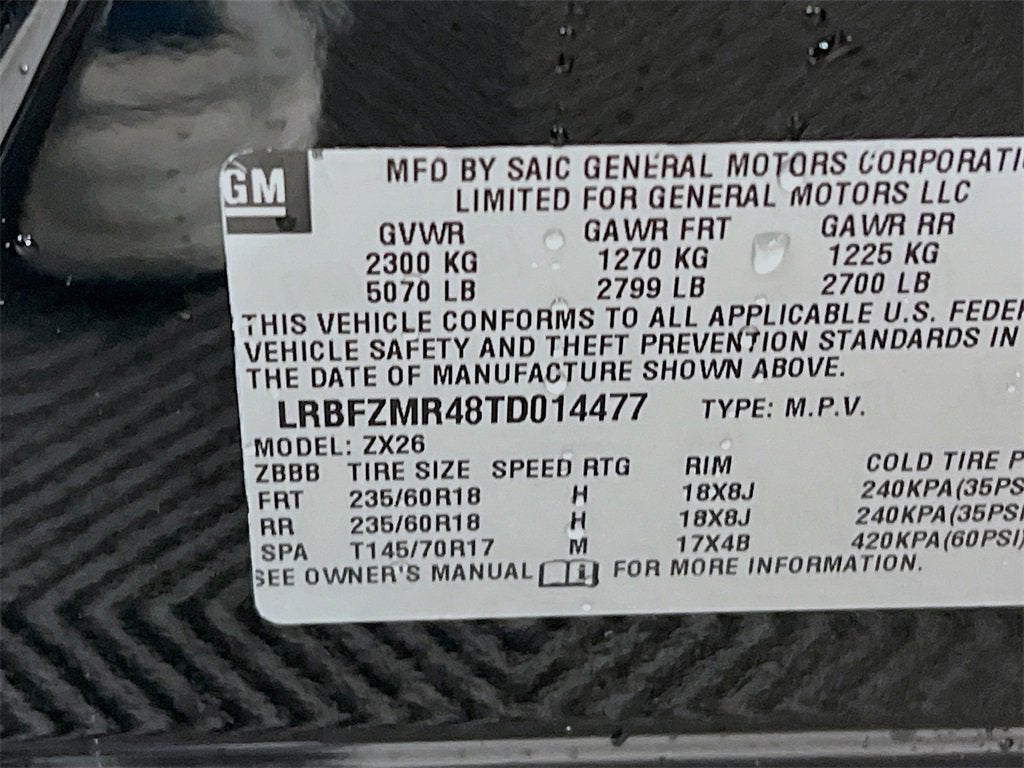 2026 Buick Envision Preferred