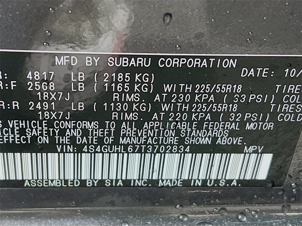 2026 Subaru CROSSTREK Limited