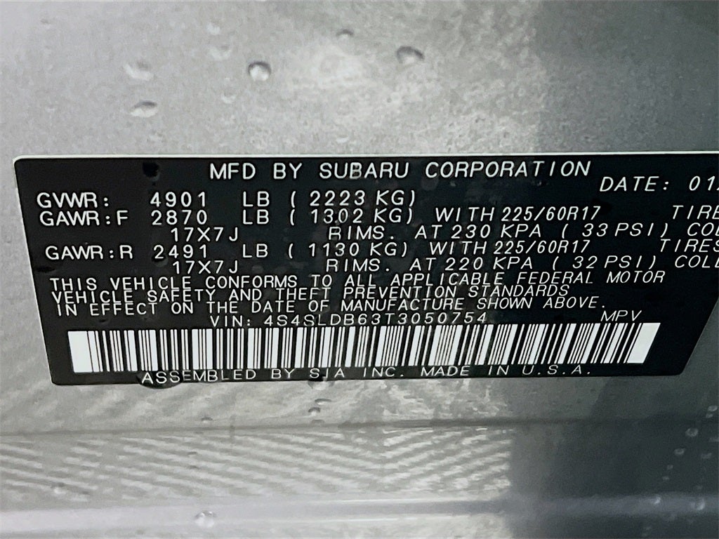 2026 Subaru FORESTER Premium