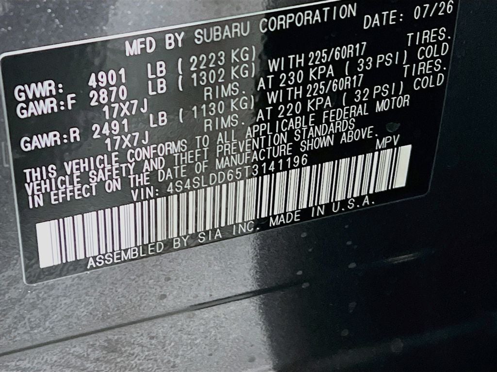 2026 Subaru FORESTER Premium