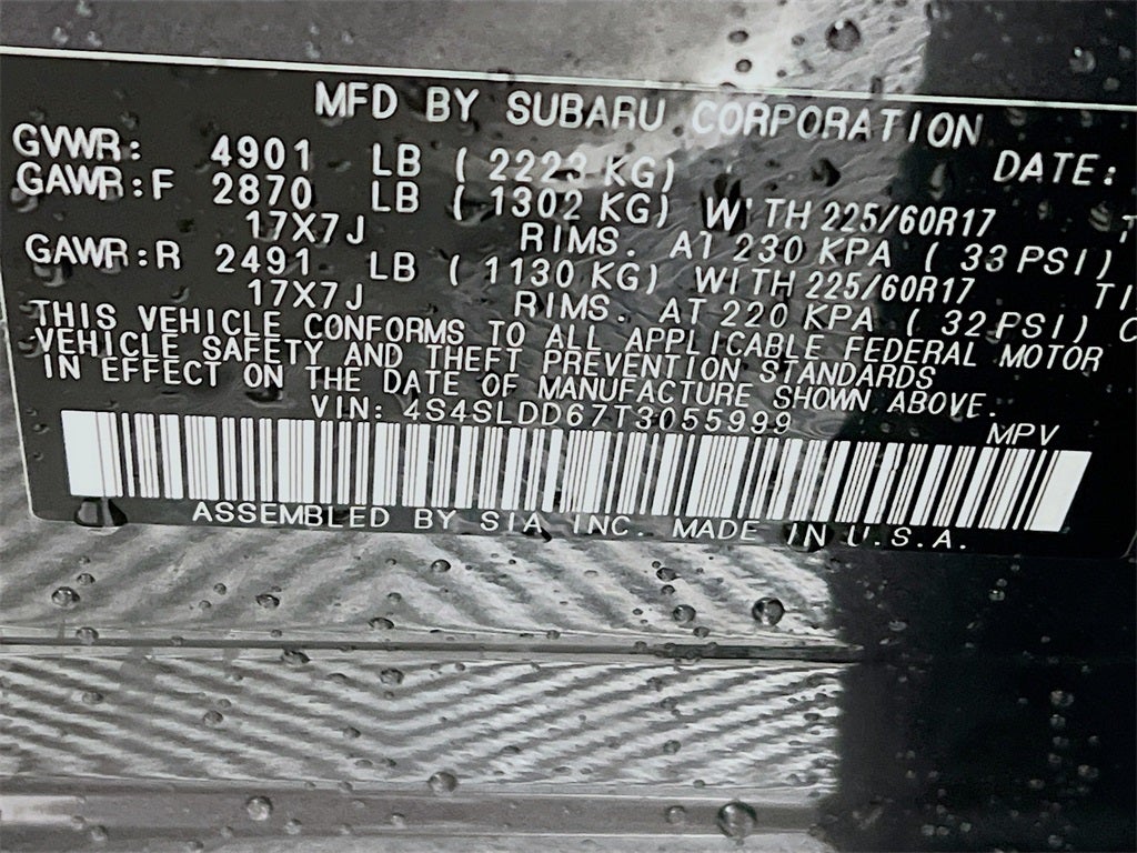 2026 Subaru FORESTER Premium