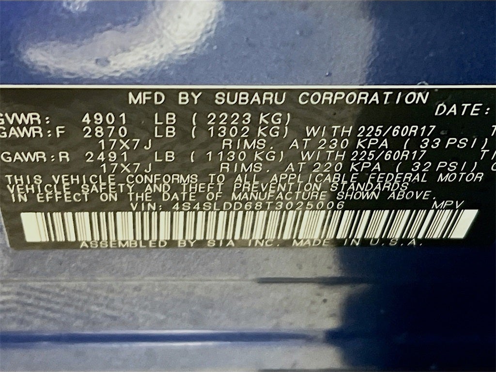 2026 Subaru FORESTER Premium