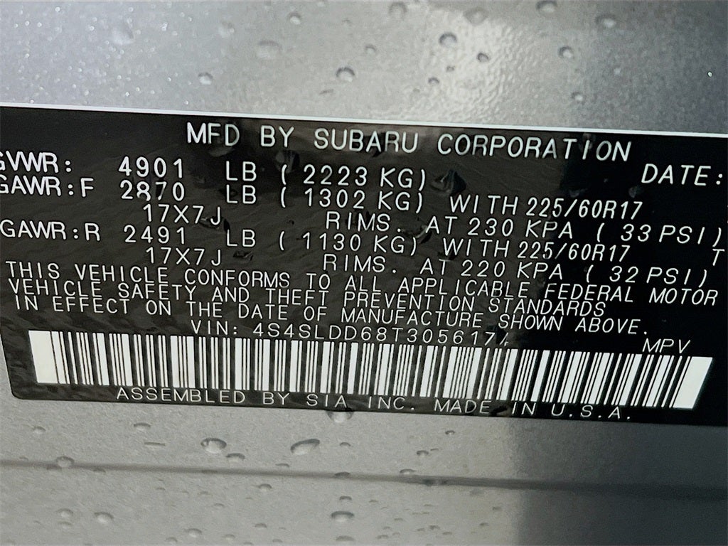 2026 Subaru FORESTER Premium