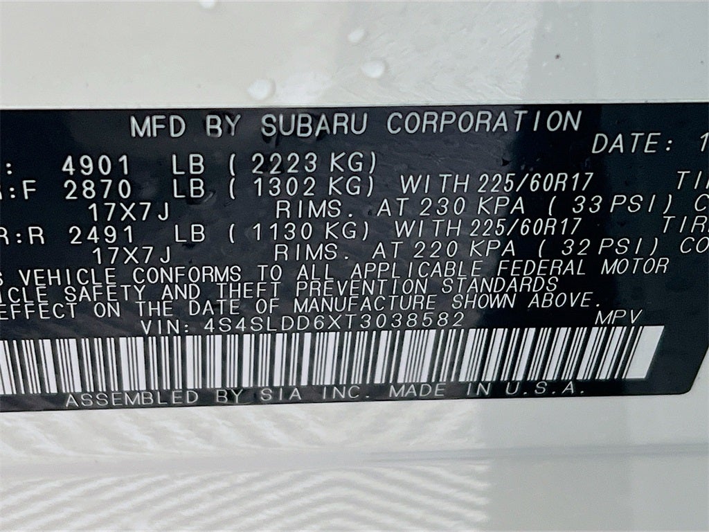 2026 Subaru FORESTER Premium