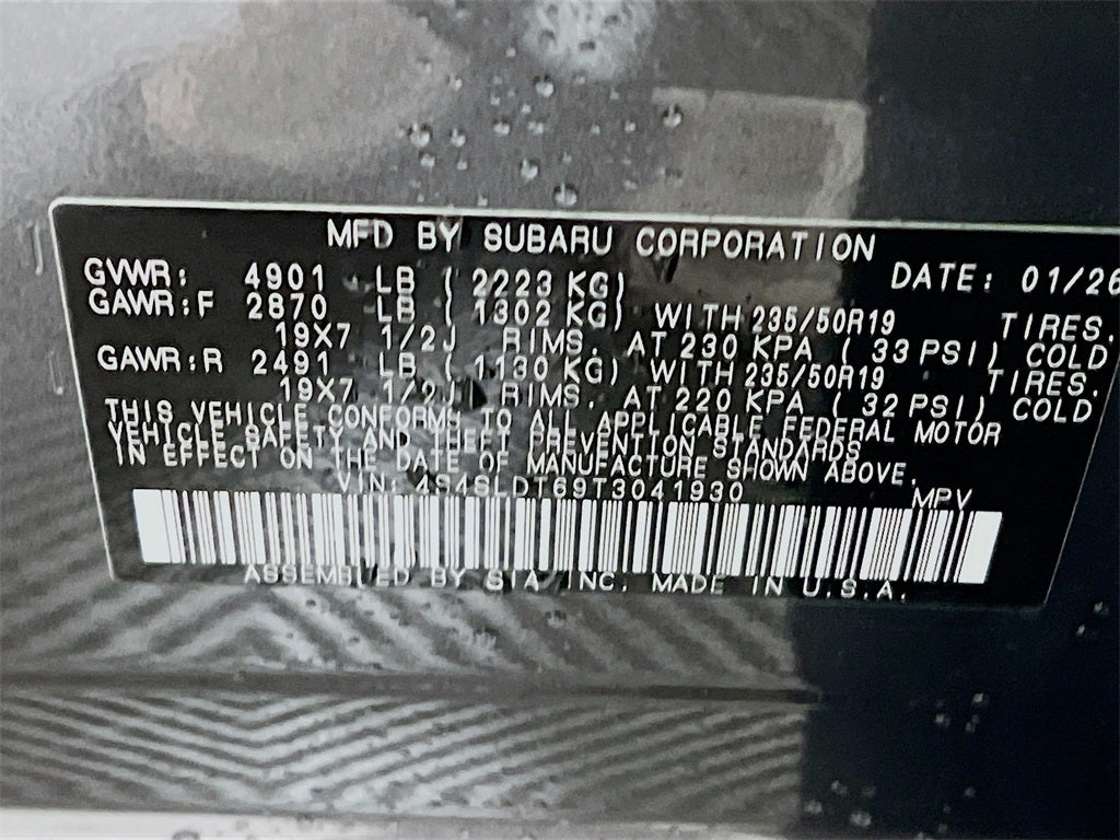 2026 Subaru FORESTER Touring