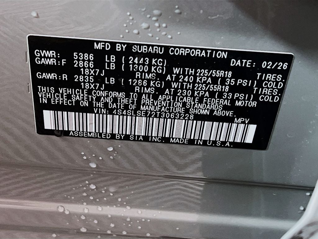 2026 Subaru FORESTER Premium Hybrid