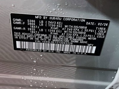 2026 Subaru FORESTER Premium Hybrid