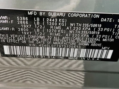 2026 Subaru FORESTER Touring Hybrid