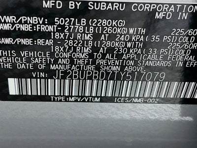 2026 Subaru OUTBACK Premium