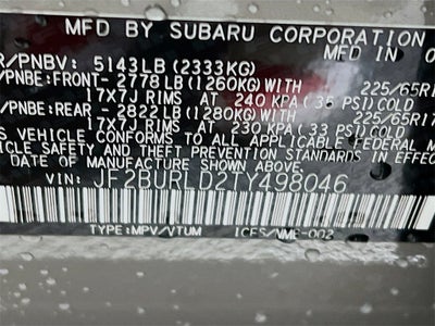 2026 Subaru OUTBACK Wilderness