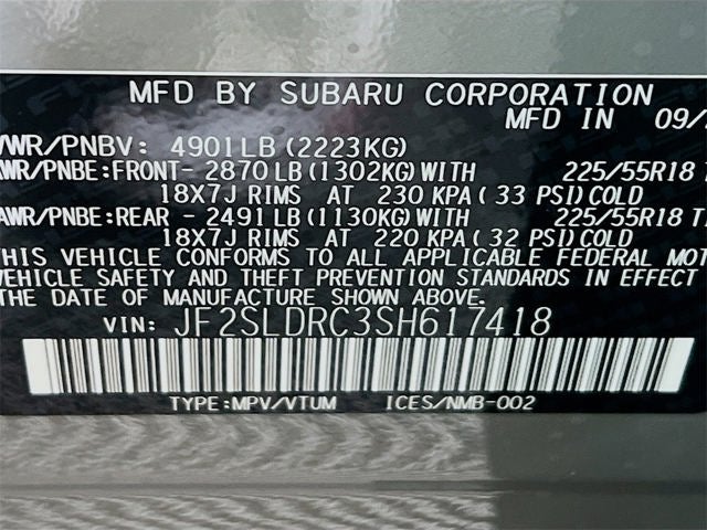 2025 Subaru FORESTER Limited