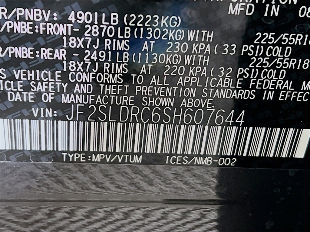 2025 Subaru FORESTER Limited