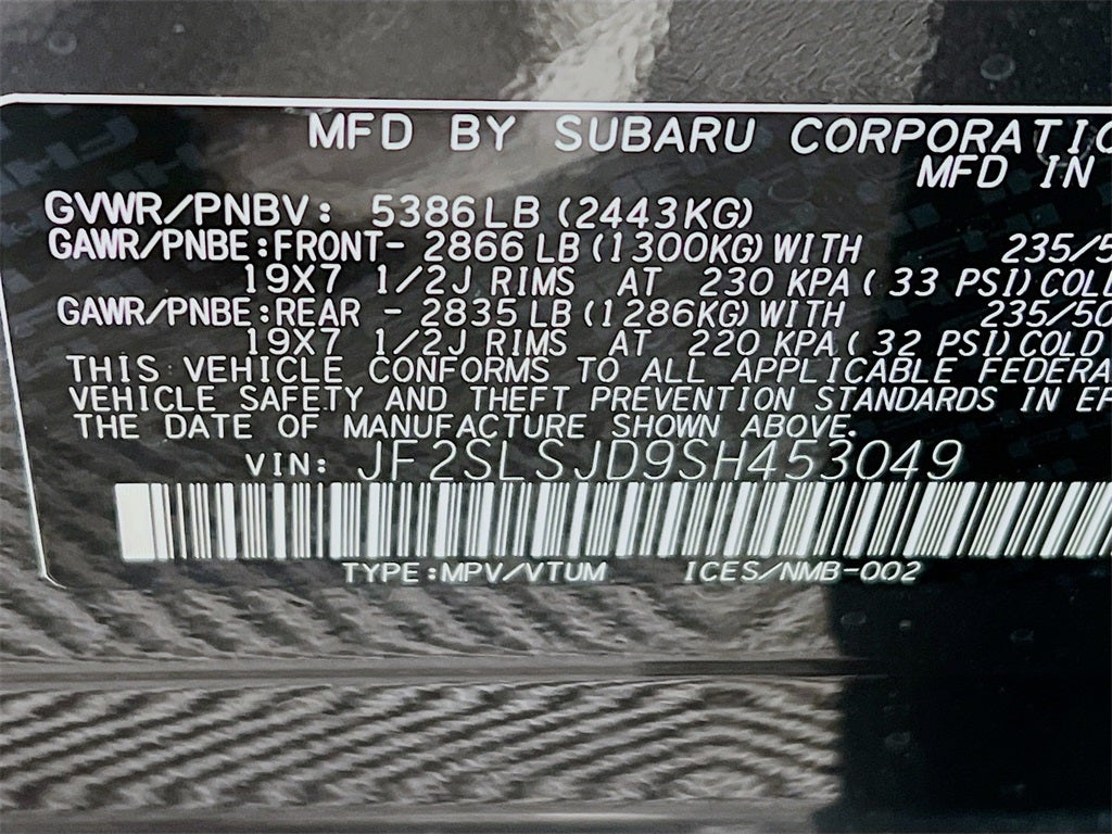 2025 Subaru FORESTER Sport Hybrid