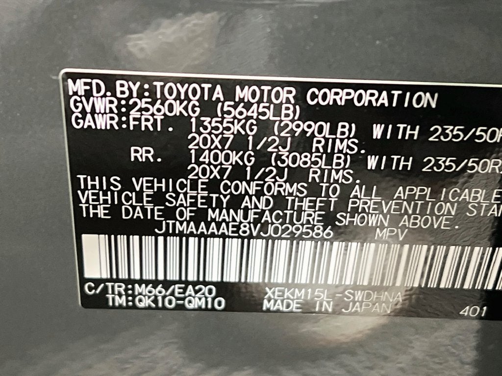 2027 Subaru UNCHARTED GT