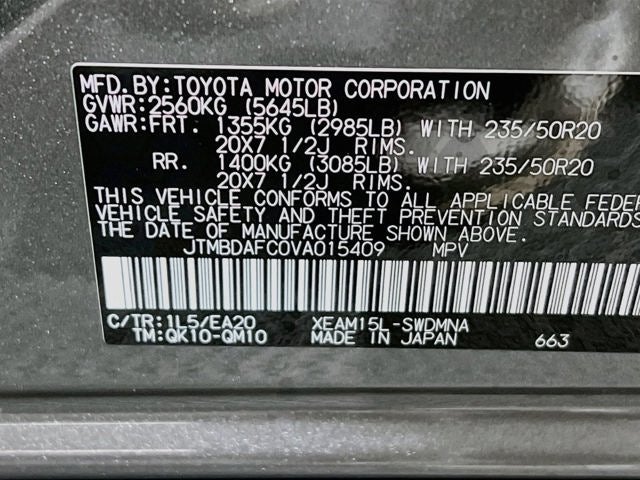2027 Subaru SOLTERRA Limited XT