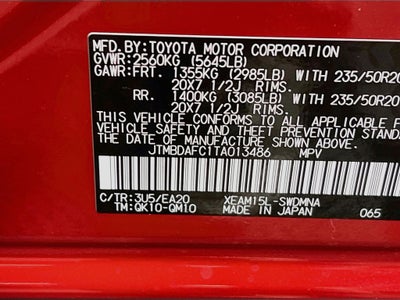 2026 Subaru SOLTERRA Limited XT