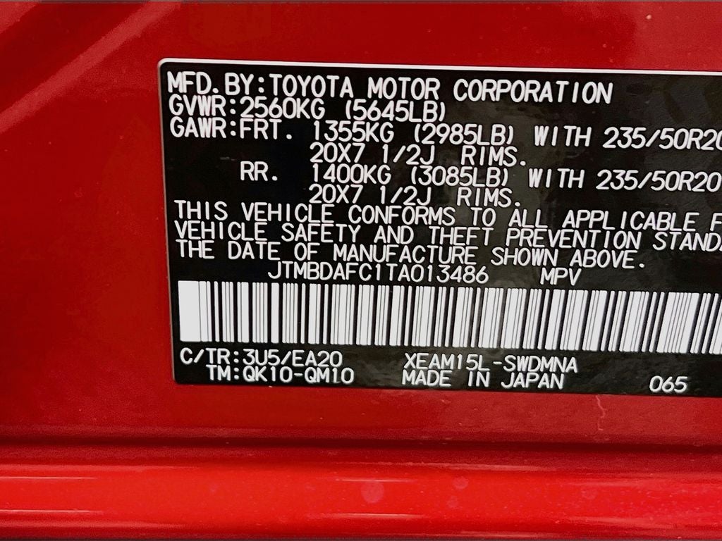 2026 Subaru SOLTERRA Limited XT