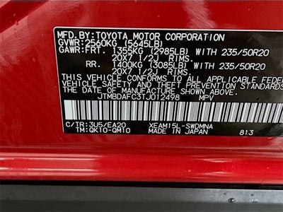 2026 Subaru SOLTERRA Limited XT