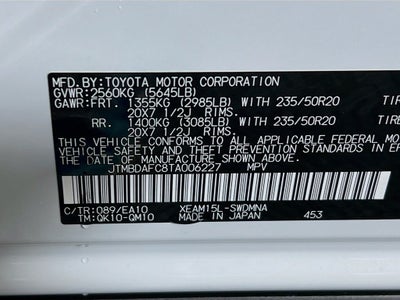 2026 Subaru SOLTERRA Limited XT