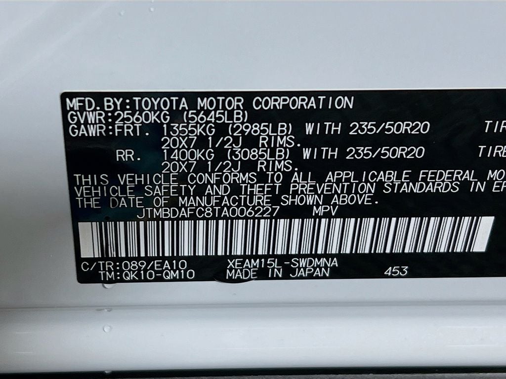 2026 Subaru SOLTERRA Limited XT