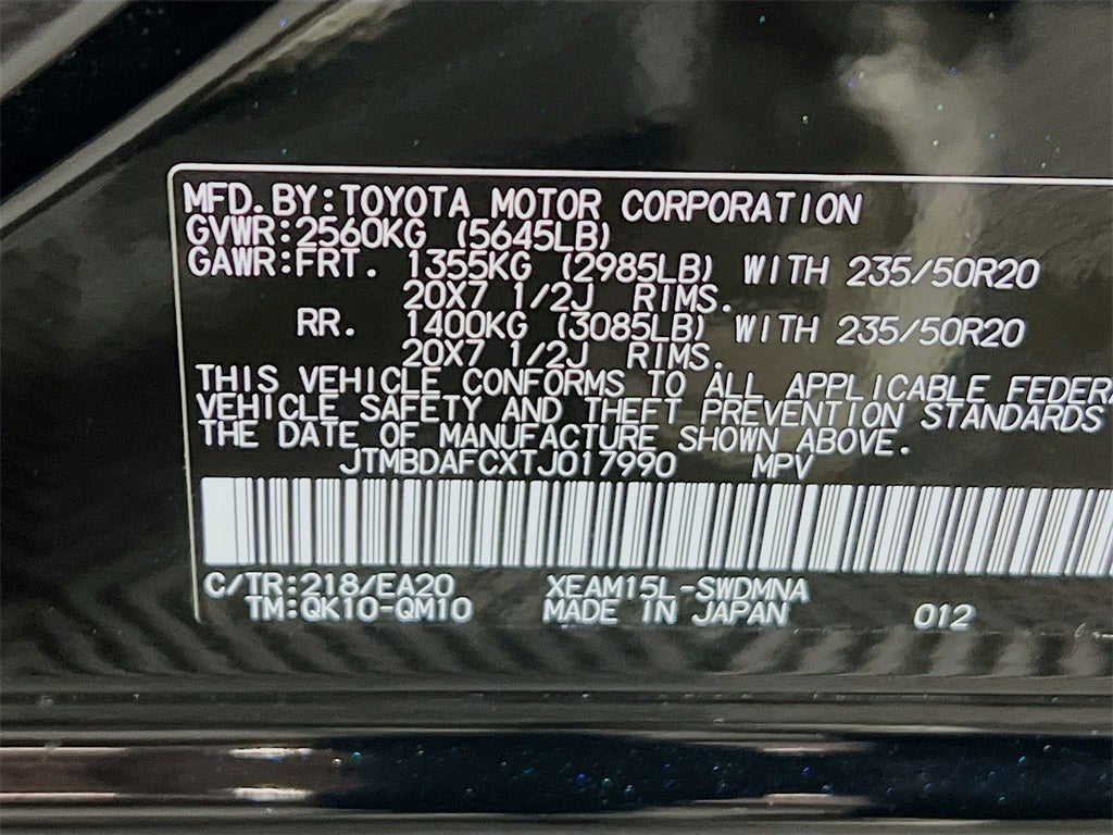 2026 Subaru SOLTERRA Limited XT