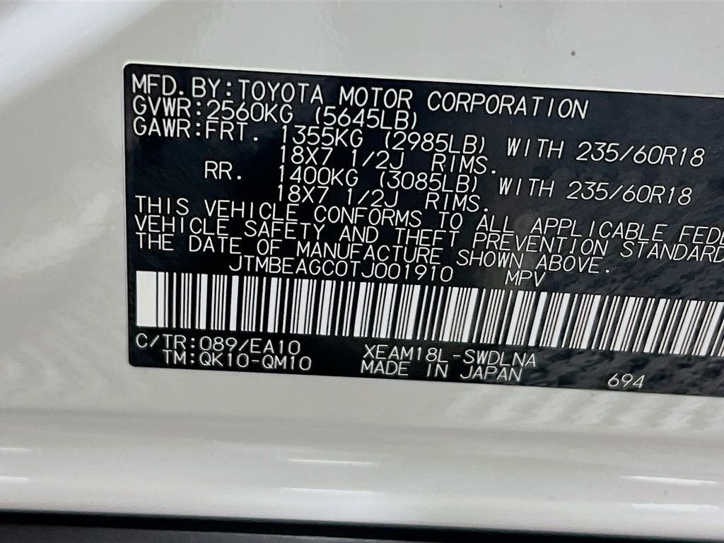 2026 Subaru SOLTERRA Premium