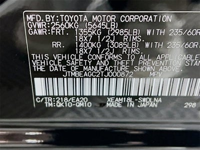 2026 Subaru SOLTERRA Premium