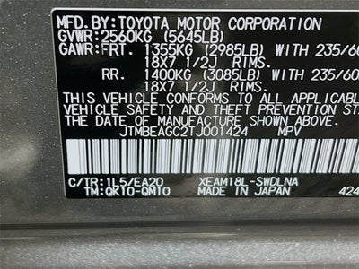 2026 Subaru SOLTERRA Premium