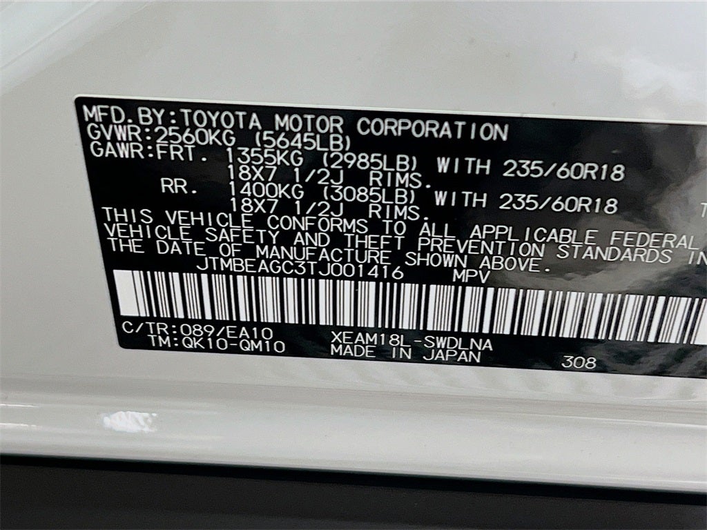 2026 Subaru SOLTERRA Premium