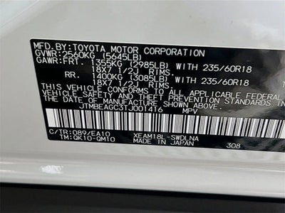 2026 Subaru SOLTERRA Premium