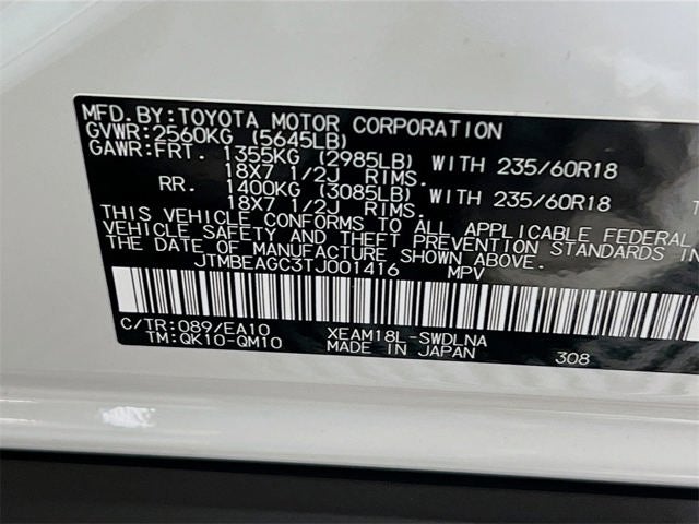 2026 Subaru SOLTERRA Premium