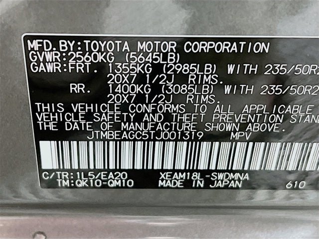 2026 Subaru SOLTERRA Limited