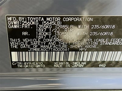 2026 Subaru SOLTERRA Premium