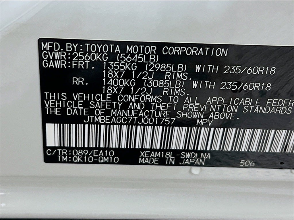 2026 Subaru SOLTERRA Premium