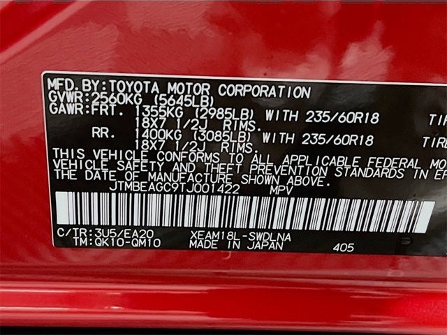 2026 Subaru SOLTERRA Premium