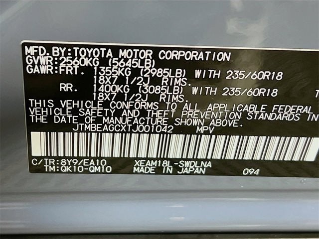 2026 Subaru SOLTERRA Premium