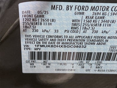 2025 Ford Explorer Active