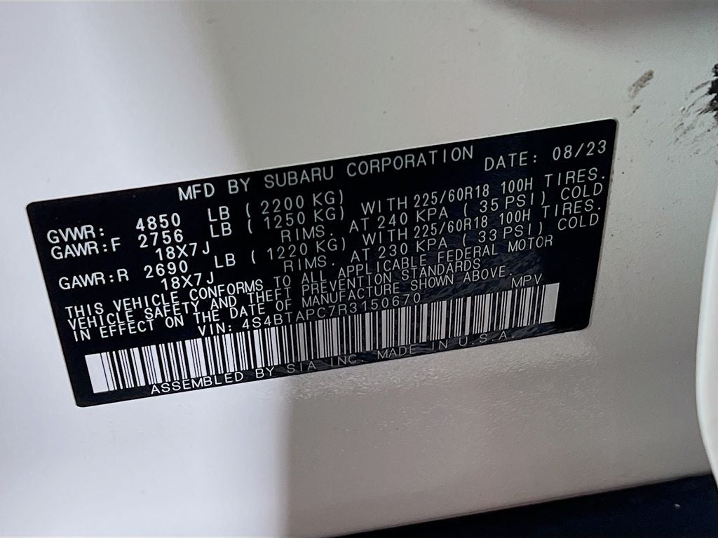 2024 Subaru Outback Touring