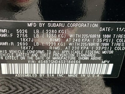 2025 Subaru Outback Limited XT